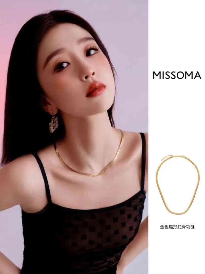 蒂芙尼新款戒指(蒂芙尼新款戒指圖片)插圖34