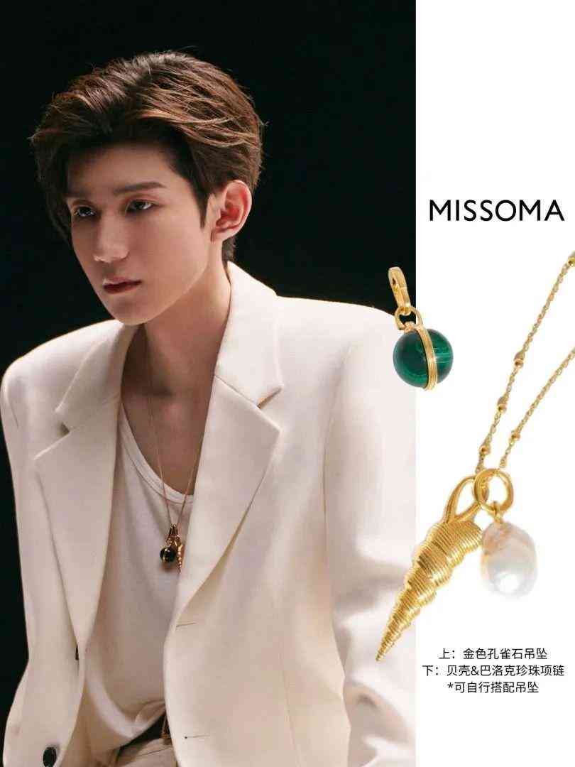 蒂芙尼新款戒指(蒂芙尼新款戒指圖片)插圖35