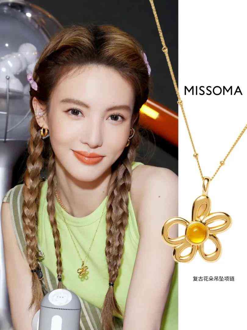 蒂芙尼新款戒指(蒂芙尼新款戒指圖片)插圖36