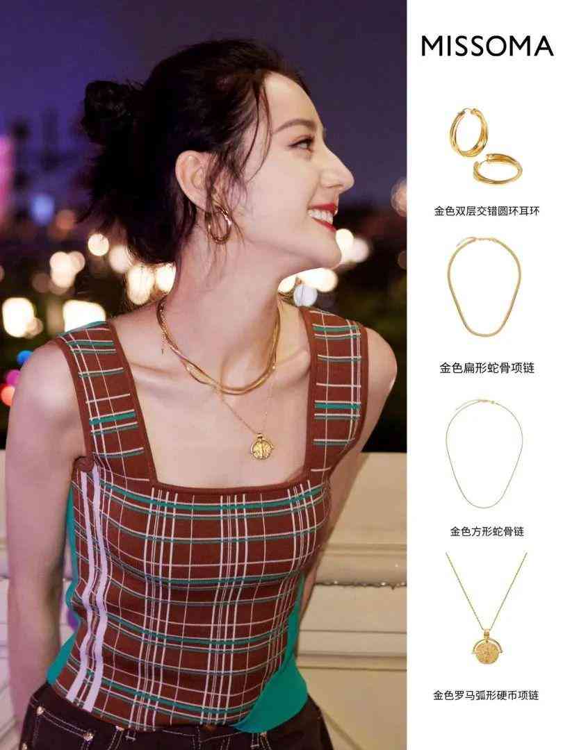 蒂芙尼新款戒指(蒂芙尼新款戒指圖片)插圖37