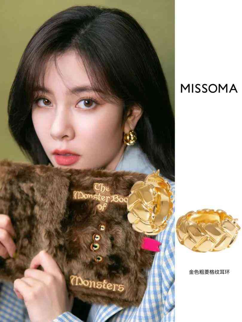 蒂芙尼新款戒指(蒂芙尼新款戒指圖片)插圖39