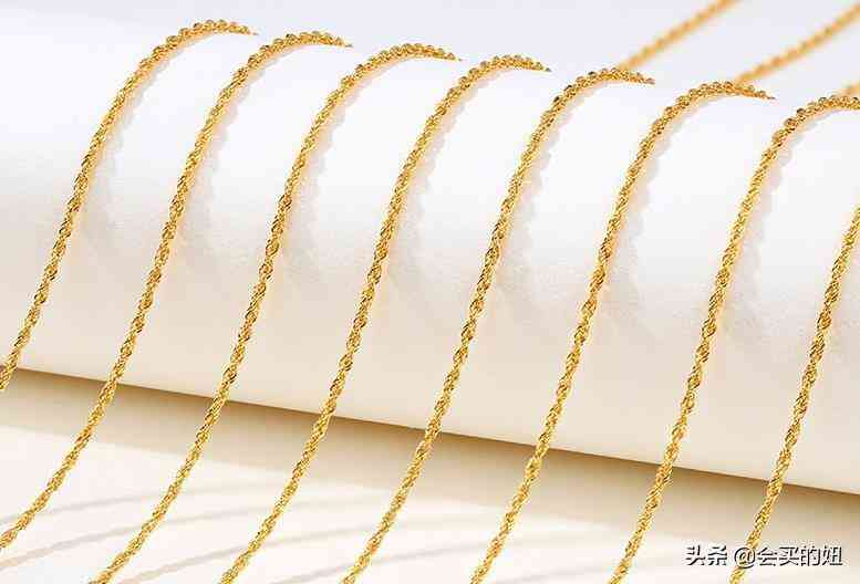 9k金含量(9k金的標(biāo)志)插圖4