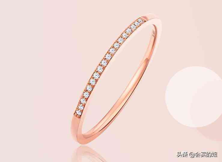 9k金含量(9k金的標(biāo)志)插圖6