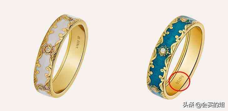 9k金含量(9k金的標(biāo)志)插圖12