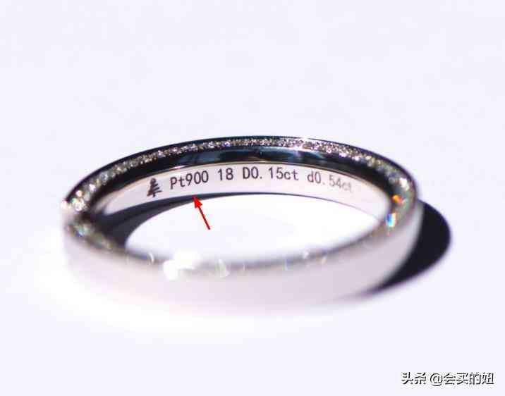 9k金含量(9k金的標(biāo)志)插圖15