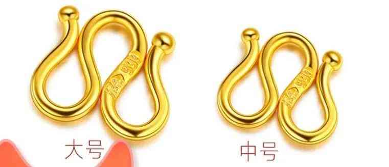 結(jié)婚買幾個戒指(結(jié)婚戒指)插圖5