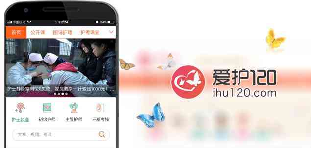 5大生肖不宜戴銀(什么生肖不適合戴銀)插圖4