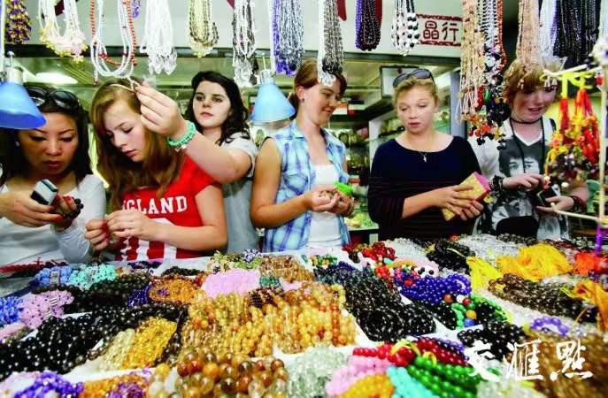 天然水晶飾品批發(fā)市場(chǎng)(中國(guó)天然水晶石批發(fā)市場(chǎng)在哪里)插圖2