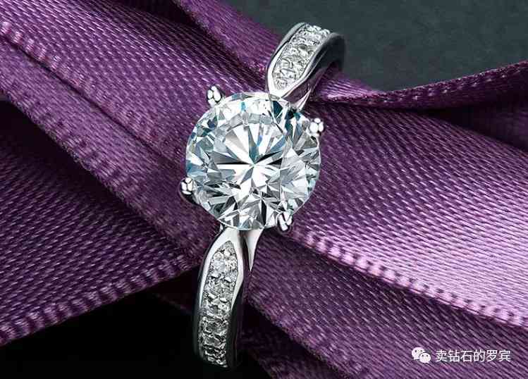 鉆石的寓意和浪漫話術(shù)(鉆石的寓意和浪漫話術(shù)美好)插圖2