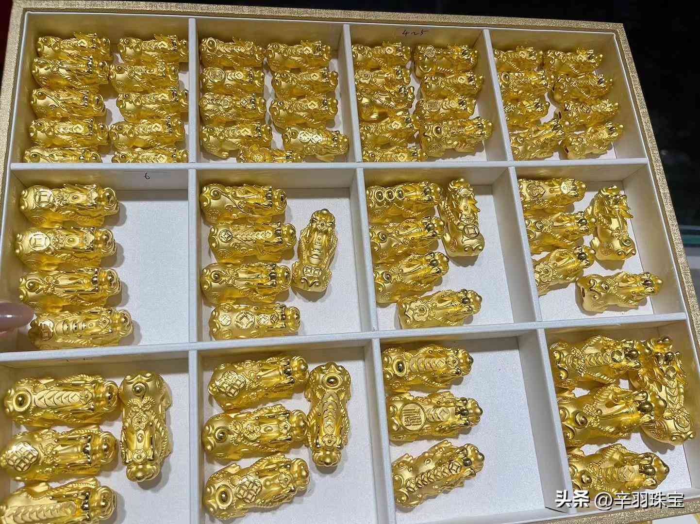 黃金對(duì)戒款式及價(jià)格(黃金對(duì)戒一般多少錢)插圖1