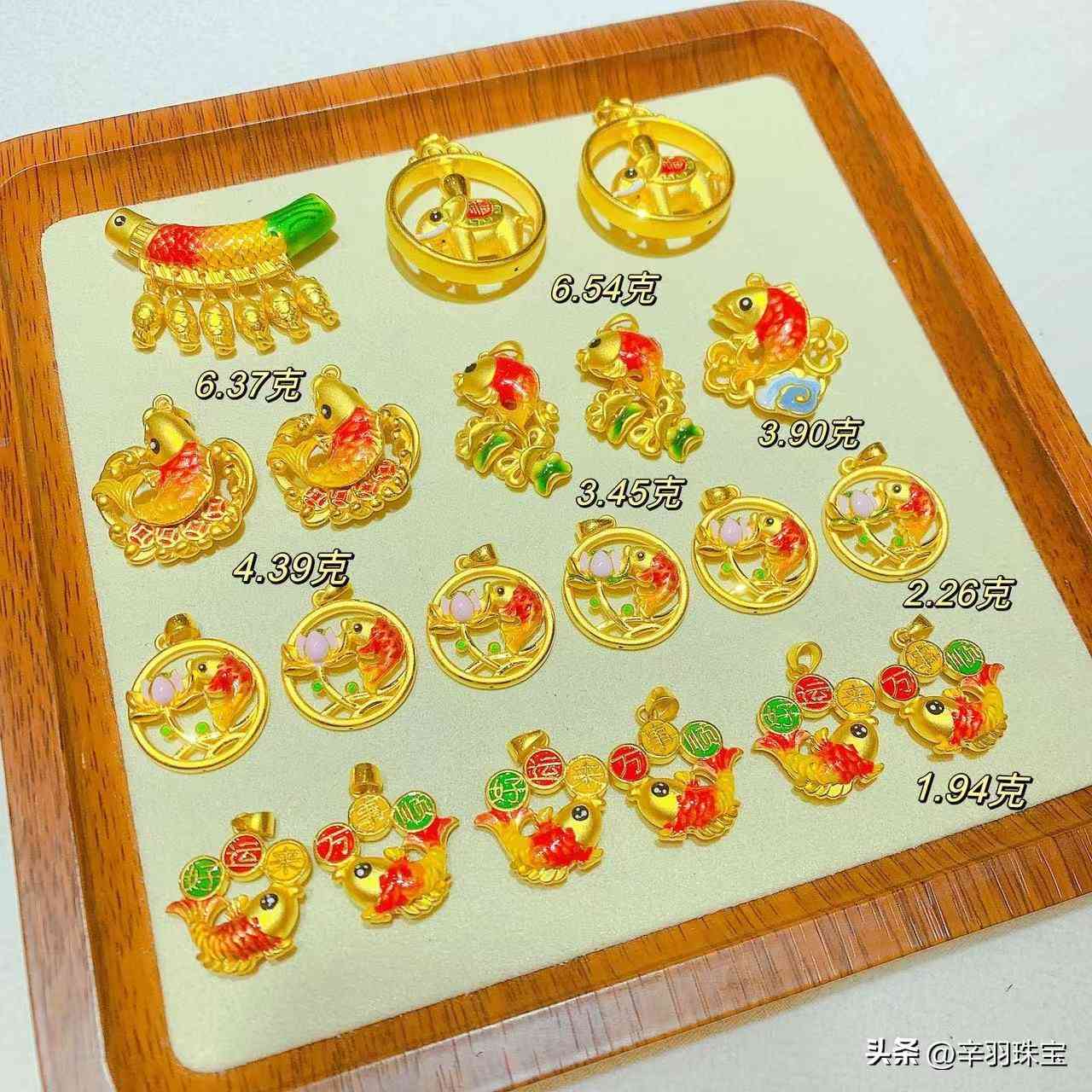 黃金對(duì)戒款式及價(jià)格(黃金對(duì)戒一般多少錢)插圖4