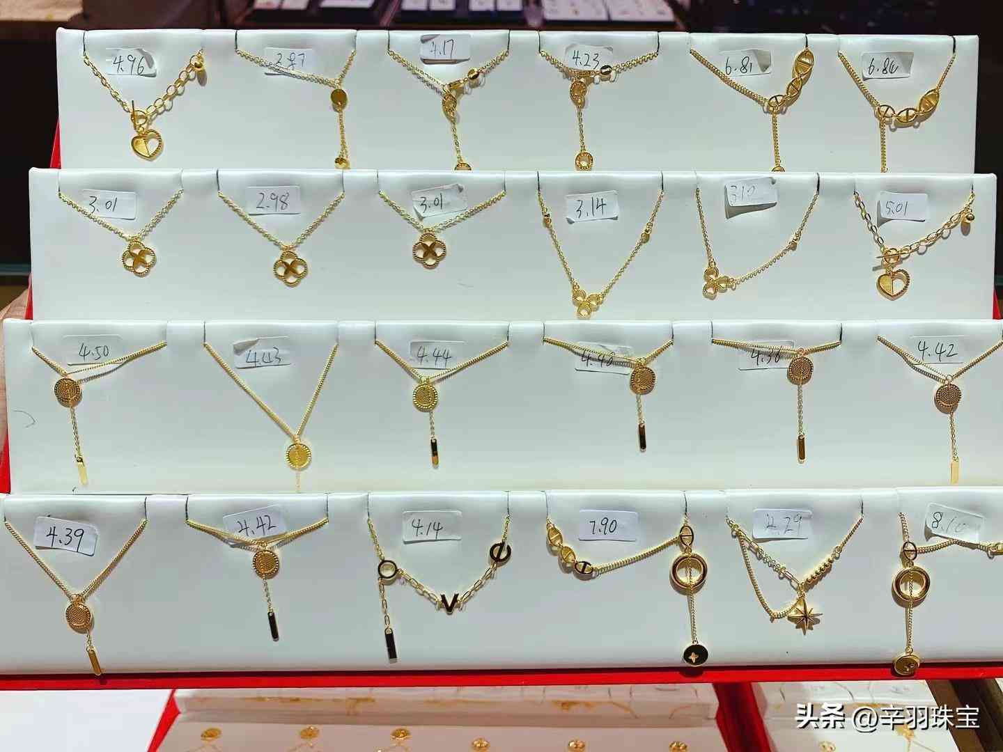 黃金對(duì)戒款式及價(jià)格(黃金對(duì)戒一般多少錢)插圖8