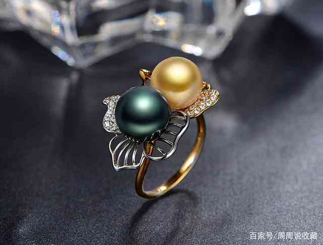 珍珠哪種顏色最貴(珍珠哪個顏色最貴)插圖1