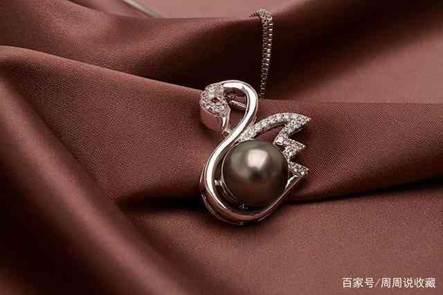 珍珠哪種顏色最貴(珍珠哪個顏色最貴)插圖2