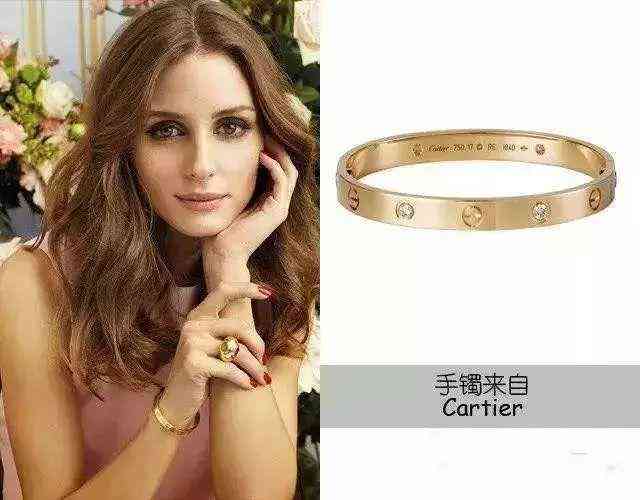 卡地亞love手鐲價格(卡地亞love手鐲價格走勢)插圖6