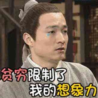 卡地亞love手鐲價格(卡地亞love手鐲價格走勢)插圖15