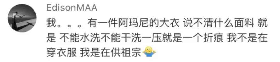 卡地亞love手鐲價格(卡地亞love手鐲價格走勢)插圖21