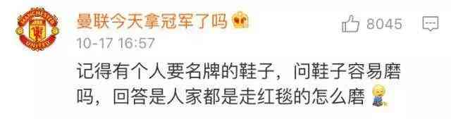 卡地亞love手鐲價格(卡地亞love手鐲價格走勢)插圖23