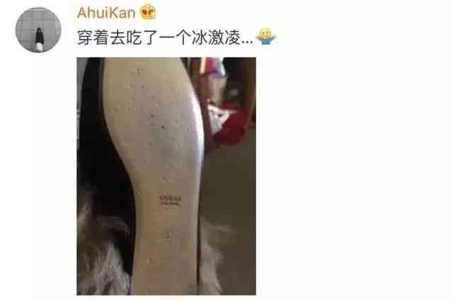 卡地亞love手鐲價格(卡地亞love手鐲價格走勢)插圖26