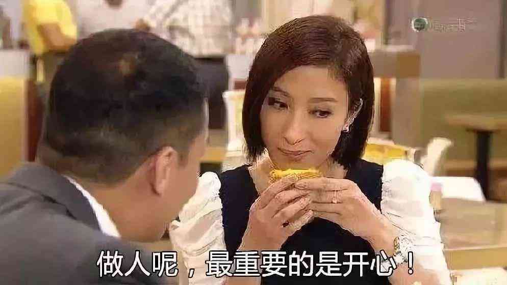 怎么挑鉆戒(鉆戒哪里買)插圖20