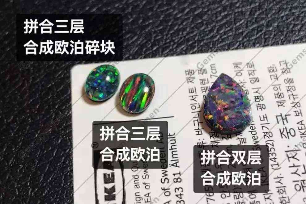 真砭石是什么顏色的(砭石真假圖片 原石)插圖14