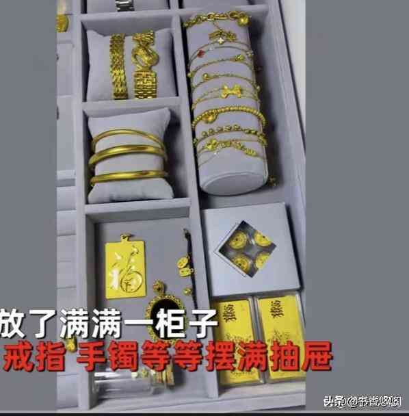 男生送女生項(xiàng)鏈代表什么(直男必死十大禮物清單)插圖4