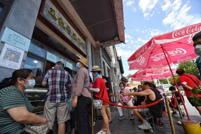 大家壇珠寶校長(zhǎng)真面目(大家壇珠寶論壇)插圖1