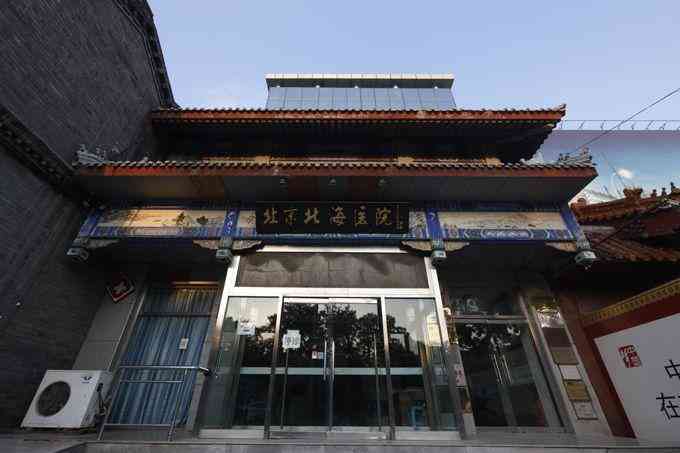 大家壇珠寶校長(zhǎng)真面目(大家壇珠寶論壇)插圖6