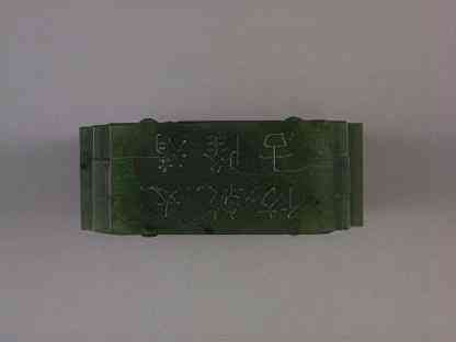 7cm粗的手指買幾號戒指(7cm戒指是幾號)插圖6