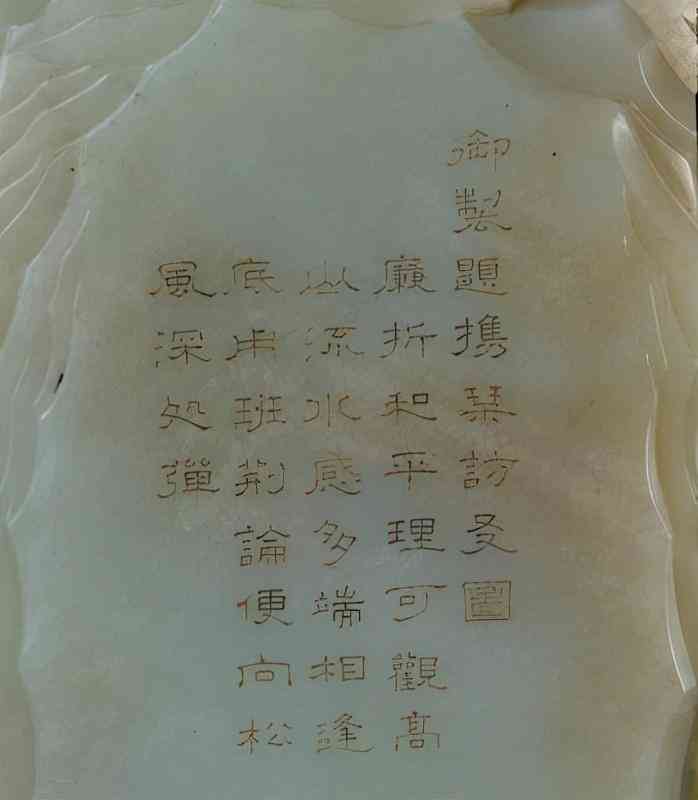 7cm粗的手指買幾號戒指(7cm戒指是幾號)插圖10