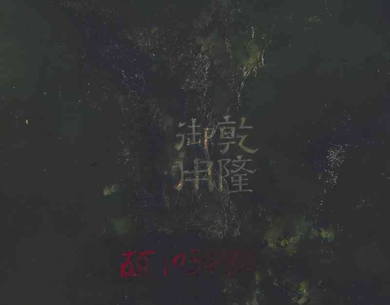 7cm粗的手指買幾號戒指(7cm戒指是幾號)插圖17