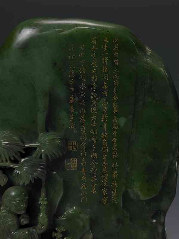 7cm粗的手指買幾號戒指(7cm戒指是幾號)插圖30