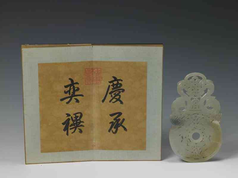 7cm粗的手指買幾號戒指(7cm戒指是幾號)插圖54