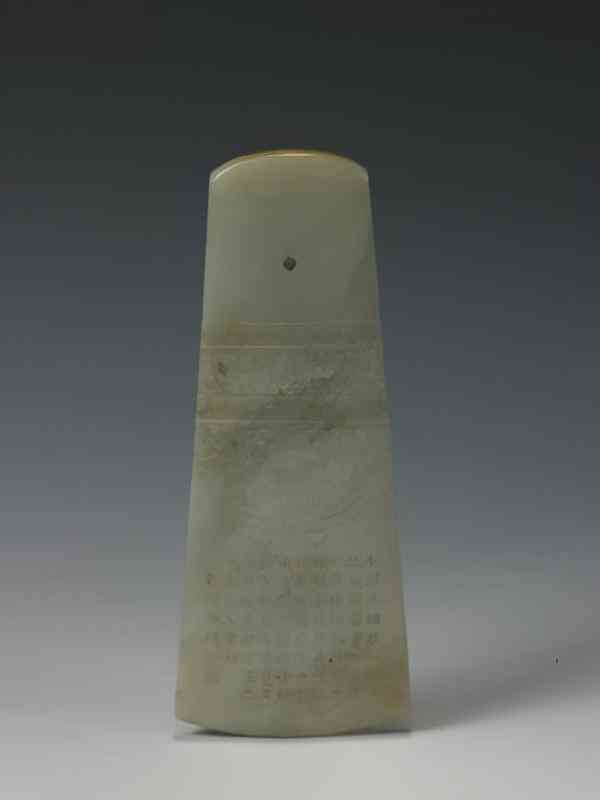 7cm粗的手指買幾號戒指(7cm戒指是幾號)插圖55