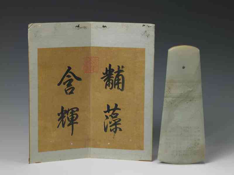 7cm粗的手指買幾號戒指(7cm戒指是幾號)插圖57