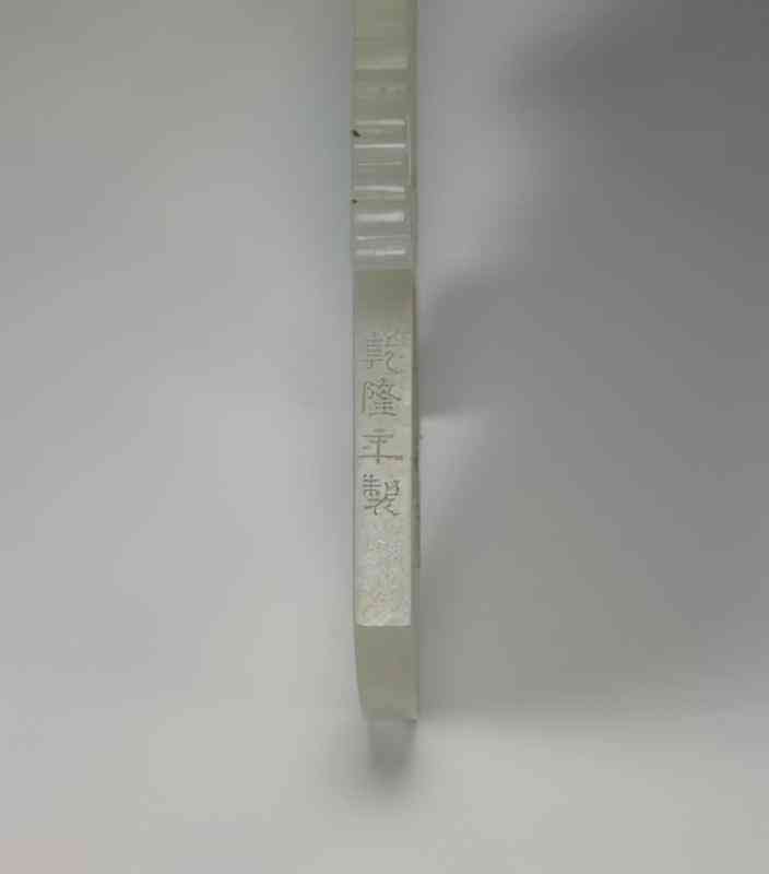 7cm粗的手指買幾號戒指(7cm戒指是幾號)插圖80