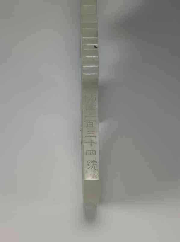 7cm粗的手指買幾號戒指(7cm戒指是幾號)插圖81