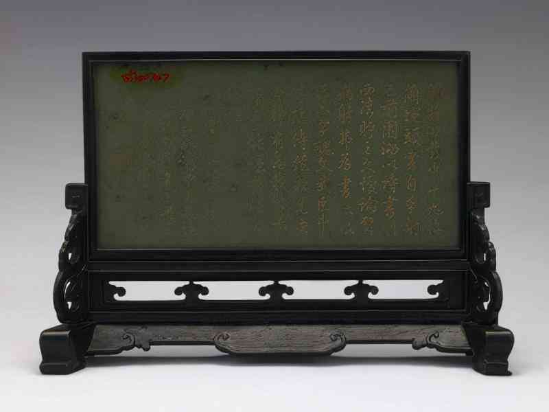 7cm粗的手指買幾號戒指(7cm戒指是幾號)插圖86