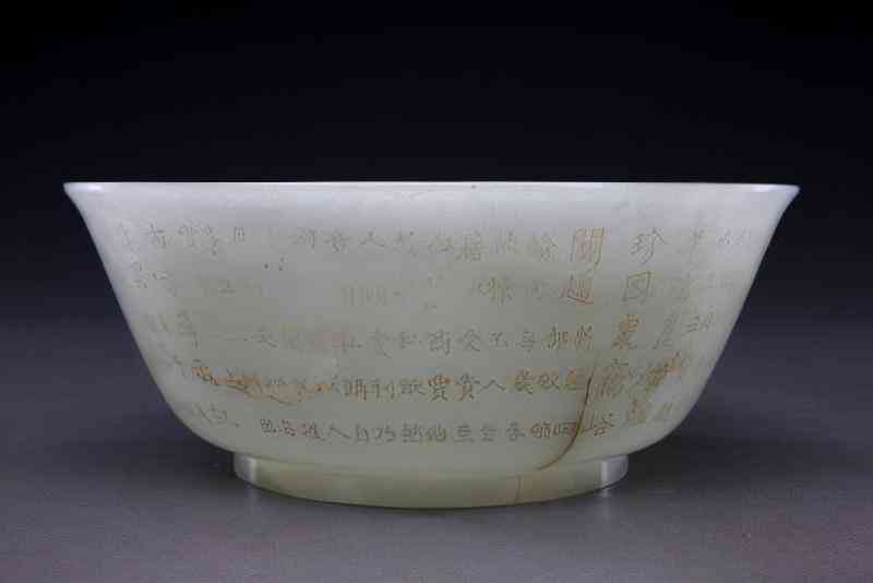 7cm粗的手指買幾號戒指(7cm戒指是幾號)插圖88