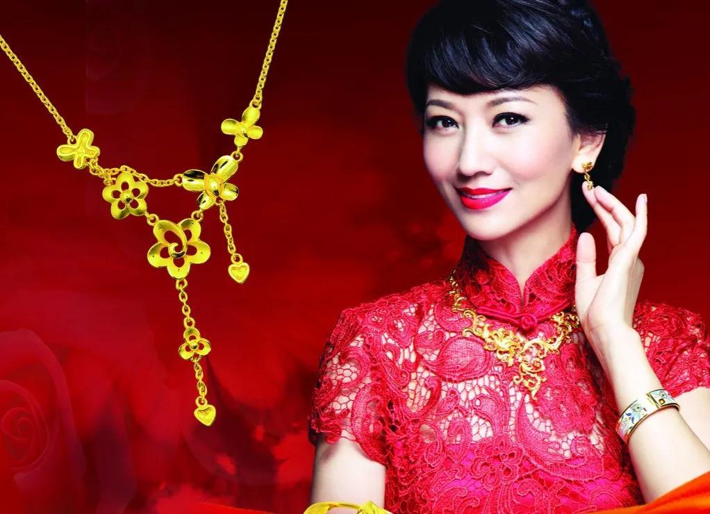 足金是真正的黃金嗎(999足金是黃金嗎)插圖1