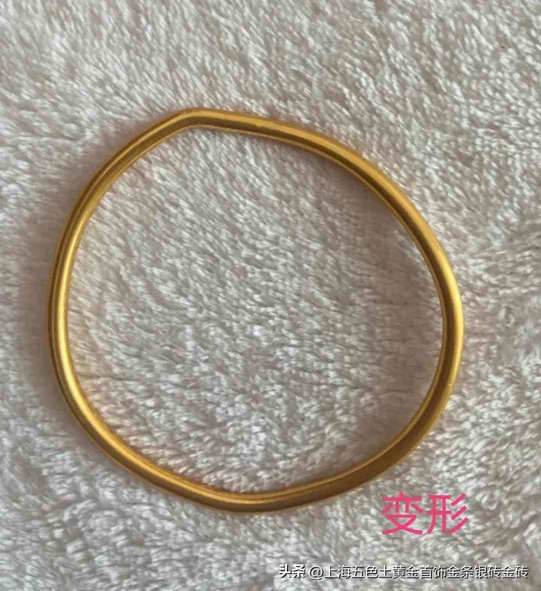 2021年千足金999多少錢一克(千足金99999多少錢一克)