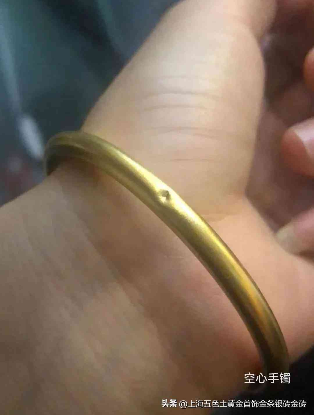 2021年千足金999多少錢一克(千足金99999多少錢一克)插圖2