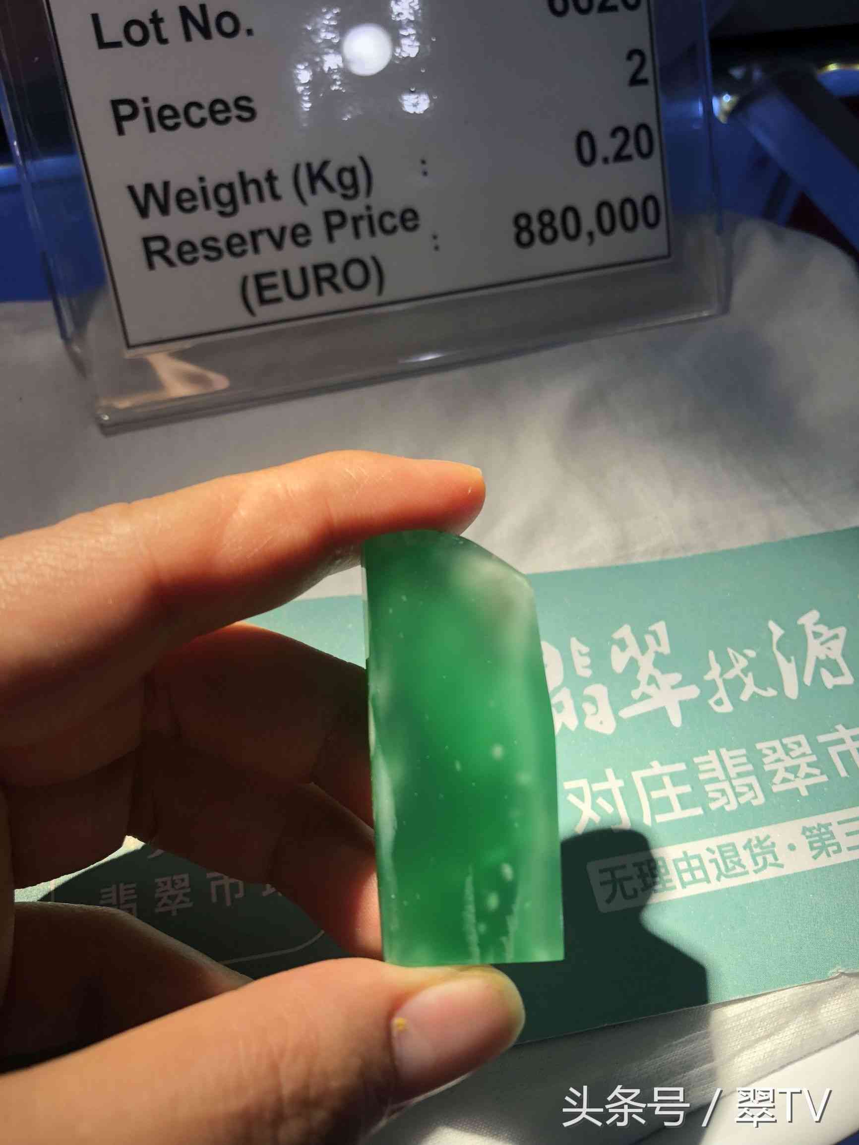 緬甸翡翠原石毛料(緬甸翡翠原石毛料玉石手鐲)