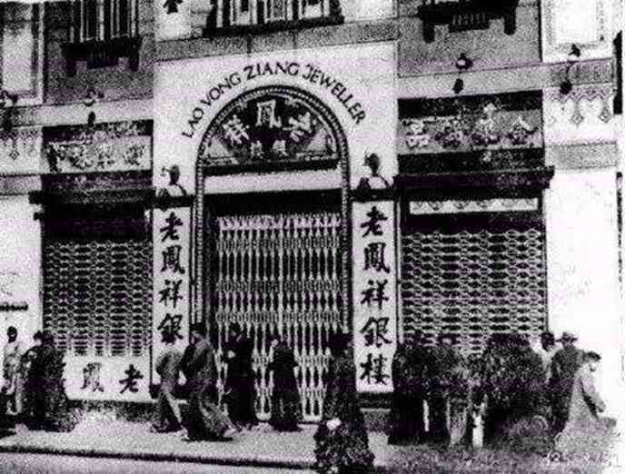 全國金店前十名排行(全國金店前十名排行周大生)插圖2