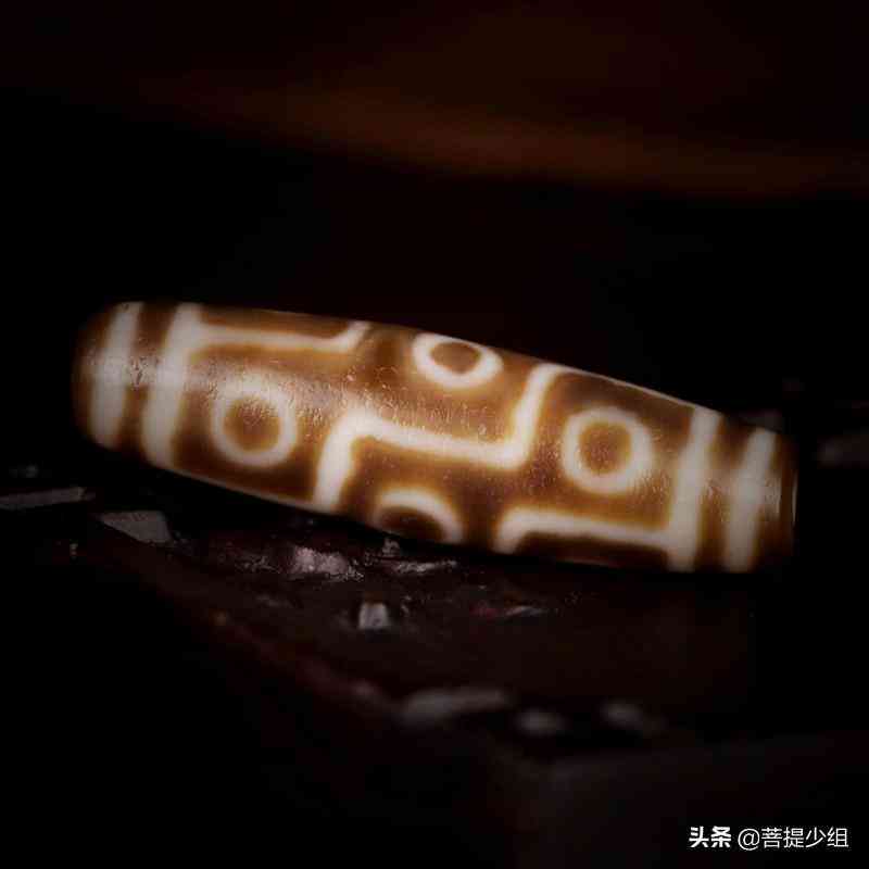 九眼天珠是什么東西(九眼天珠是怎么形成的)