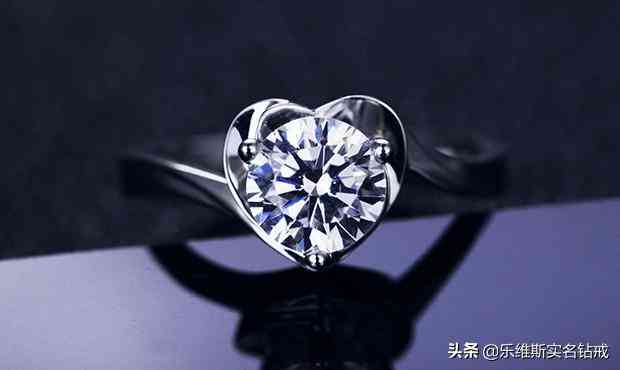 金伯利鉆戒價(jià)格(金伯利鉆戒價(jià)格比其他品牌貴嗎)插圖4