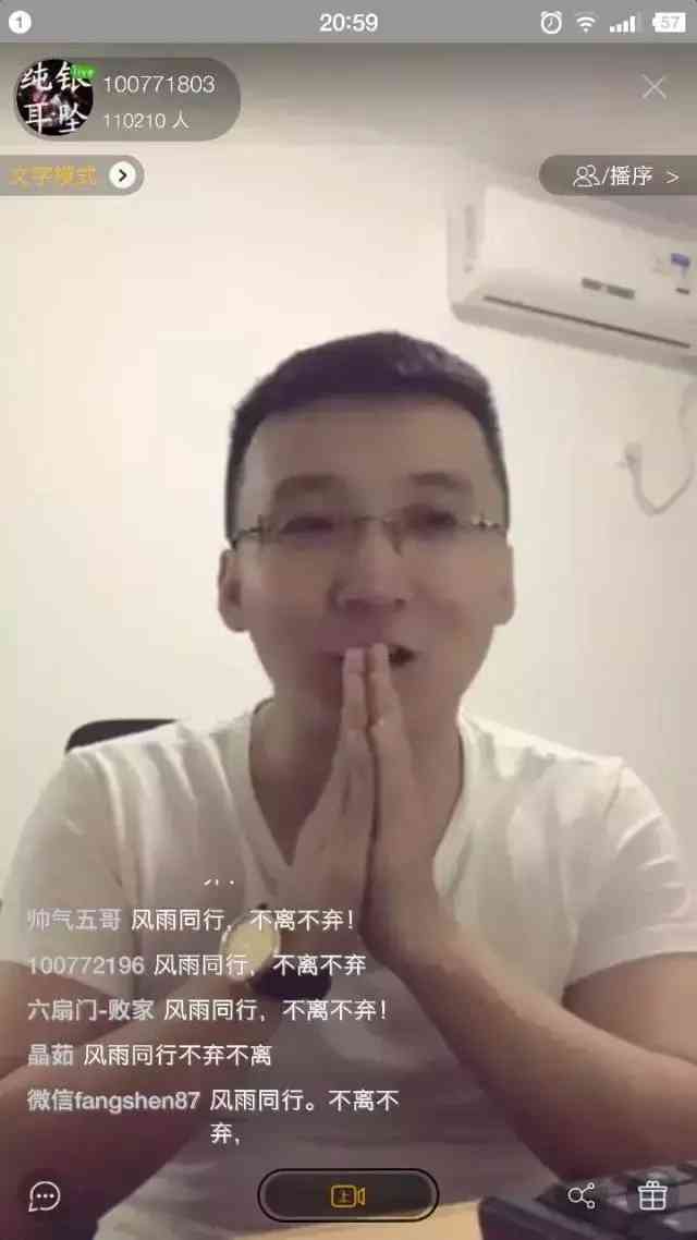 純銀耳墜新書(純銀耳墜新書九狼圖頂點)