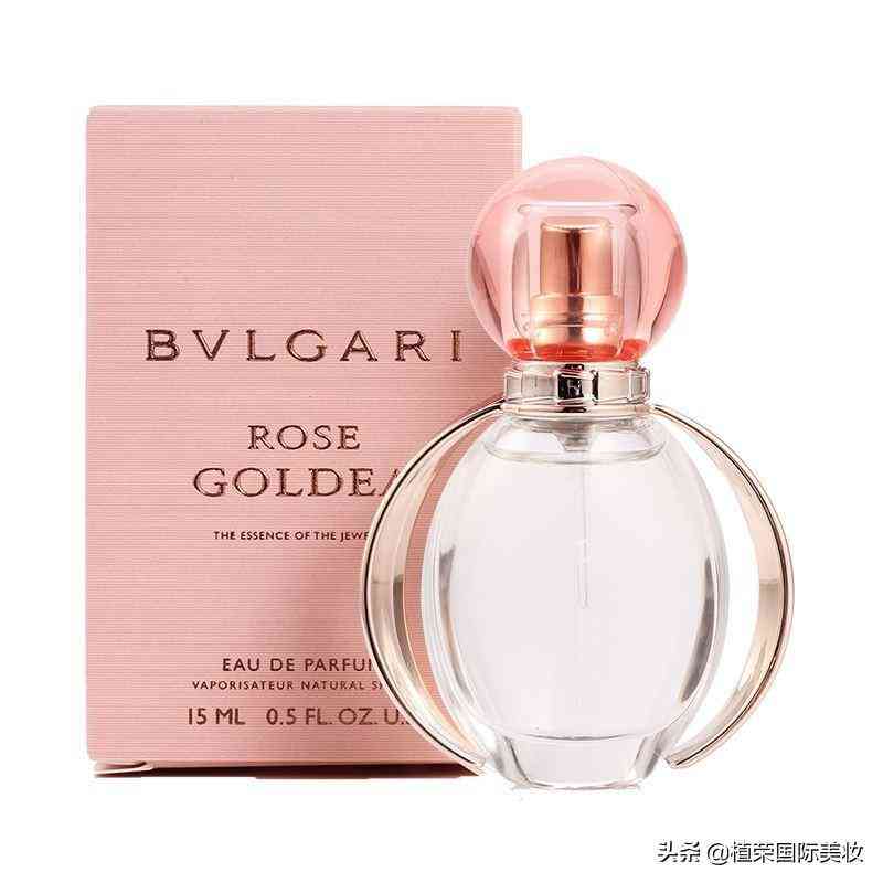 寶格麗香水官方價(jià)格表(寶格麗香水原價(jià))插圖2