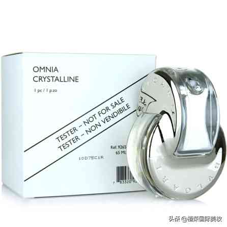 寶格麗香水官方價(jià)格表(寶格麗香水原價(jià))插圖12