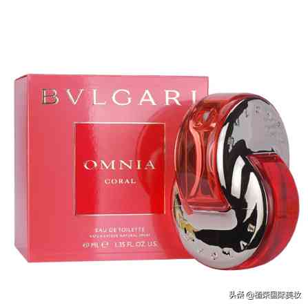 寶格麗香水官方價(jià)格表(寶格麗香水原價(jià))插圖13